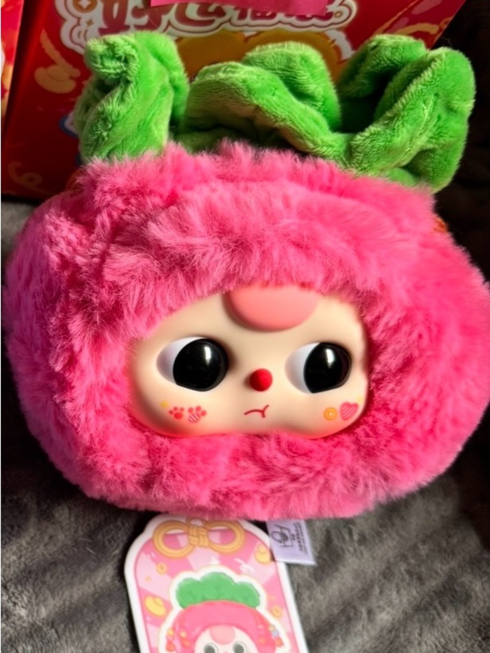 Baby Three Good Luck Bag